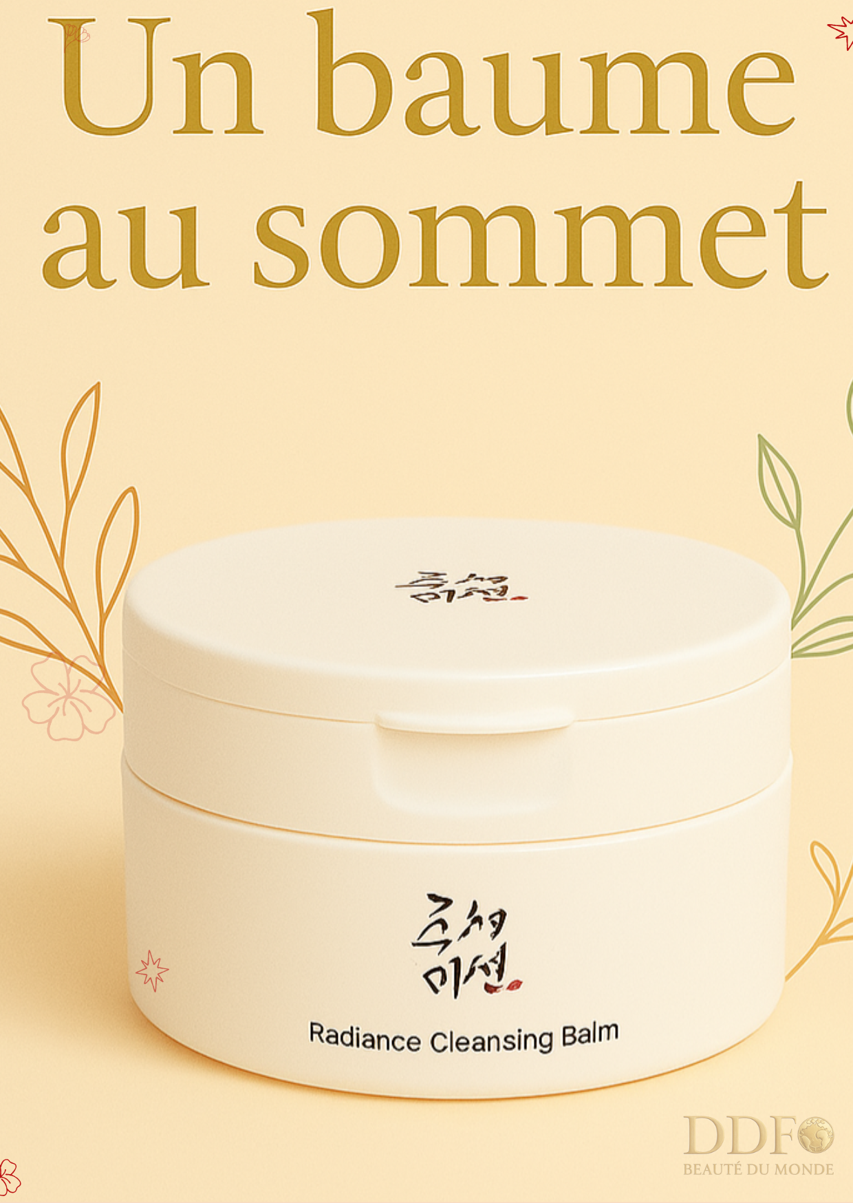 BEAUTY OF JOSEON — Radiance Cleansing Balm -
Un baume qui fait fondre le maquillage, pas ta dignité