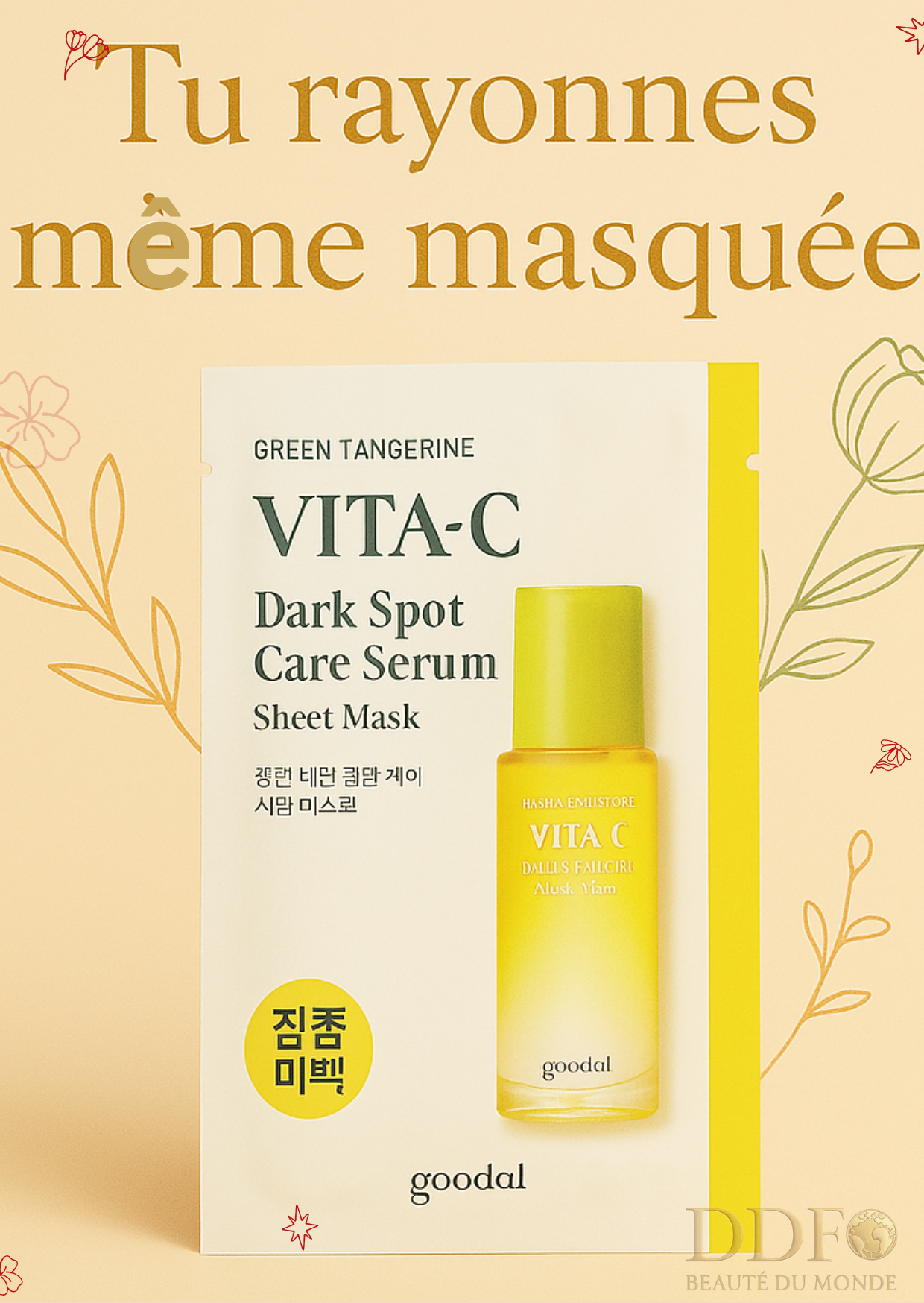 GOODAL – Vita C Dark Spot Care Serum Sheet Mask - Un shot de glow en 10 minutes. Oui, même après une nuit pourrie